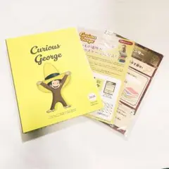 OYACONET-QUEST おさるのジョージ スペシャルエディション 体験
