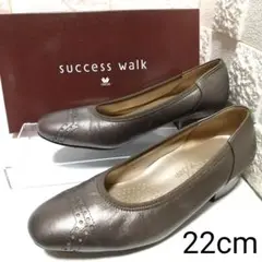 【美品✨】ワコール サクセスウォーク ブラウン系 レザー フォーマル パンプス