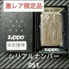 ONE OK ROCK 35xxxv jacket BLACKコラボジッポ122 Amazon.co.jp: ZIPPO(ジッポー) ライター ジッポ ワンオクロック