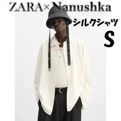 ZARA NANUSHKA シルクシャツ　S　ナヌーシュカ