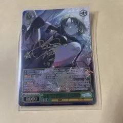 Item thumbnail for item 3447fb41-01eb-45b3-9838-65f7e41fbb95