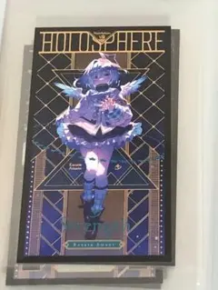 Item thumbnail for item 080e2836-1eef-4f7f-bf71-f013f9e09925