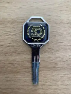 Nissan 50周年記念 キーホルダー 日産自動車50周年記念キーホルダー - メルカリ