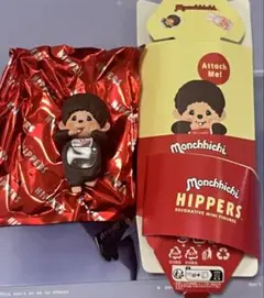モンチッチ HIPPERS boy