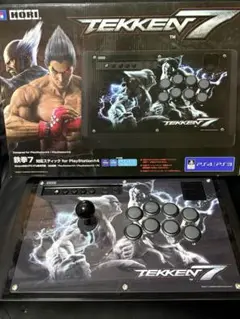【りーさん】PS5・PS4鉄拳7対応スティック アケコン りーさん】PS5・PS4鉄拳7対応スティック アケコン 株式会社 HORI