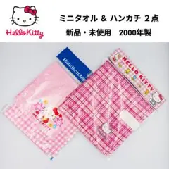 Item thumbnail for item 918af467-06fd-4394-8a50-3f24e575cbbc