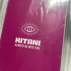 【最終値下げ】キタニタツヤ 充電器を貸して！モバイルバッテリー m99090017731_1.jpg?1744017664