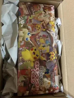 ポケモンカードゲーム ポケモンセンタートウホクスペシャルBOX