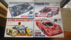 Item thumbnail for item d00bab8c-bfb3-4bac-a496-817ddde2553e