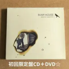 山崎まさよし『IN MY HOUSE』初回限定盤CD＋DVD☆アルバム☆