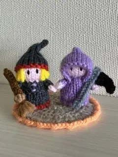 編みぐるみ　ハロウィン　魔女　死神　ハンドメイド　人形