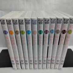 私のHな履歴書みてください 1-12 全巻セット