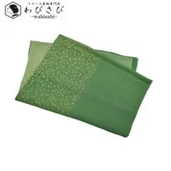 Item thumbnail for item 93e6fdc5-7a41-4db5-8c64-933380864a71