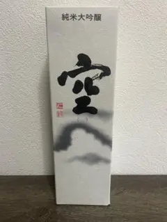 蓬莱泉 空 純米大吟醸 720ml