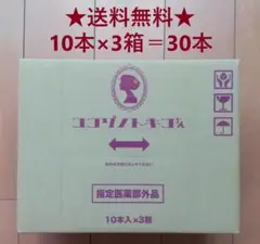 「新品未開封」ココゾノトキコさん 30本 (=10本入り×3箱)「送料無料」