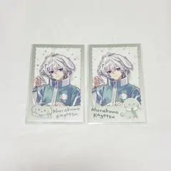 Item thumbnail for item 24bb8b12-b474-40a5-b31a-ee2924ab5d05