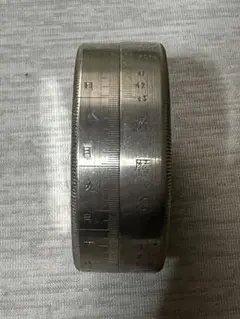 Item thumbnail for item 072ed4ab-ee91-49ea-8f9c-54d833b35f2a