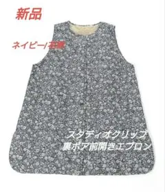 Item thumbnail for item c1d773dd-c849-4a89-a54c-f4d44baa1674