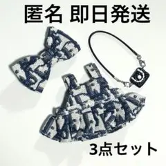 Item thumbnail for item bd3f45d6-eb91-47e9-8783-d4a2c29a00af