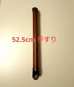 Item thumbnail for item 8489c254-e559-496b-87f8-f97d73eb807e