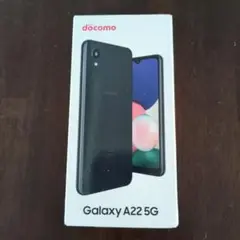 Galaxy A22　5G SC- 56B ブラック