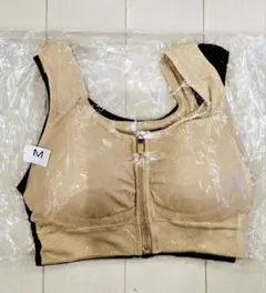 新品・未使用ブラジャー2枚セット ベージュとブラック Mサイズ