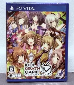 新品/未開封/IDOL DEATH GAME TV/PS Vita/日本限定