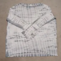 Item thumbnail for item ab13a707-9347-4ed6-9b74-c48a0a87132e