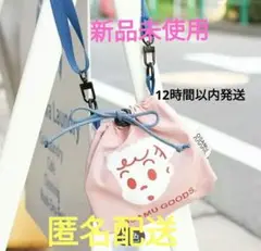 【大人気商品】OSAMU GOODS オサムグッズ　 巾着袋 ショルダーバッグ