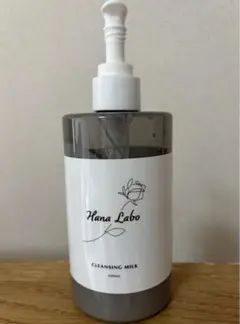 ハナラボ　ヴィーガンクレンジングミルク
