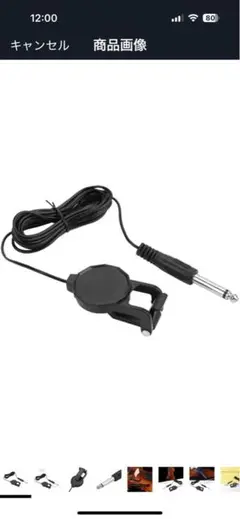 Item thumbnail for item 9873f9b6-f9dc-45a0-aa9a-bdbcbe56b376