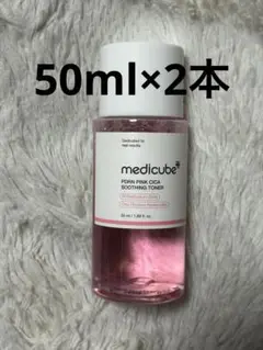 Item thumbnail for item 1ec1dabc-ce83-49b8-8167-49fcb8017cd2