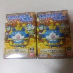 妖怪ウォッチ指人形　椿姫　サキちゃん　新品未開封品