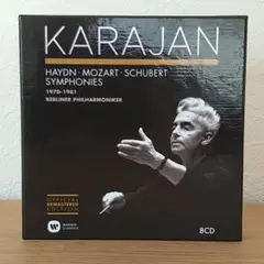 KARAJAN HAYDN・MOZART・SCHUBERT 8CD