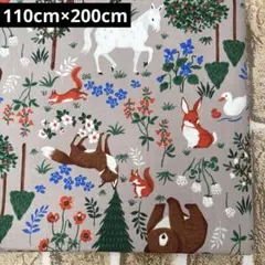 オックス生地 森の動物 110cm×200cm