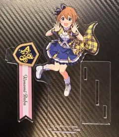 [ミリオンライブ！] ミリシタ8th 馬場このみ アクリルスタンド