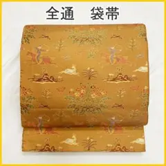 Item thumbnail for item b1bcd5c9-9a95-41d8-9f5d-b890631b272e