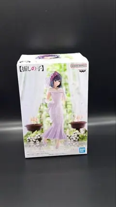 推しの子　黒川あかね ～ブライダルドレス～フィギュア