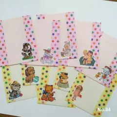 Item thumbnail for item c1503e2e-a875-4bcf-936f-57b6bd62cc69