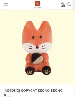Item thumbnail for item 672520fd-7804-4f5d-9ef3-fc69f7e71fc8