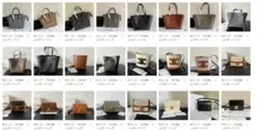 CELINE グレー トートバッグ