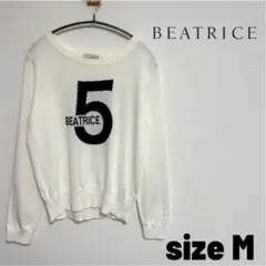 【BEATRICE】 ベアトリス(M)ホワイト ニット　セーター　長袖