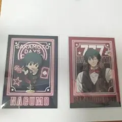 サカモトデイズ　カジノディーラー　南雲
