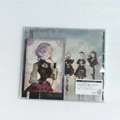 Ave Mujica Completeness アモーリス 祐天寺にゃむ 特典