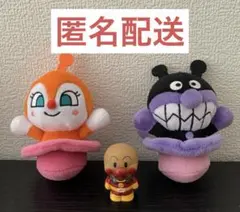 Item thumbnail for item ff5f80e6-28e6-4d0e-89ca-ba3e821188a4