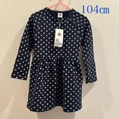 Item thumbnail for item 0660b0b0-d405-436d-ac6c-888096f1739d