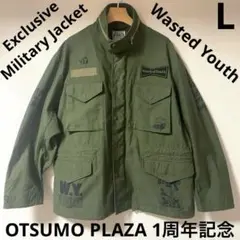 2025年最新】Wasted Youth メンズ ミリタリージャケットの人気