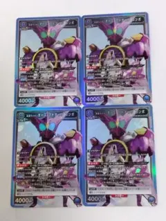 Item thumbnail for item 784f655f-9620-4d85-820f-2d2dee80f348