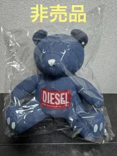 DIESEL - ディーゼル　クマのぬいぐるみ DIESEL（ぬいぐるみ）のフリマアイテム一覧