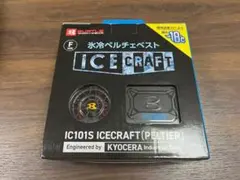 Item thumbnail for item 715a40c7-a3b0-4540-9e1b-fd66b68a28a6